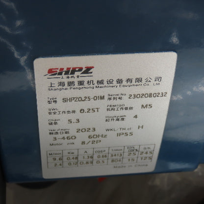 Shpz SHPZ0.25-01M 1/4 Ton 500LBS Electric Chain Hoist 460V 3Ph 2-Speed 26/6.5FPM