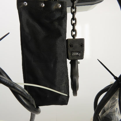 Starke 1/4 Ton 500LB 2-Speed Electric Chain Hoist 20' Lift 36/8FPM 460V FAST