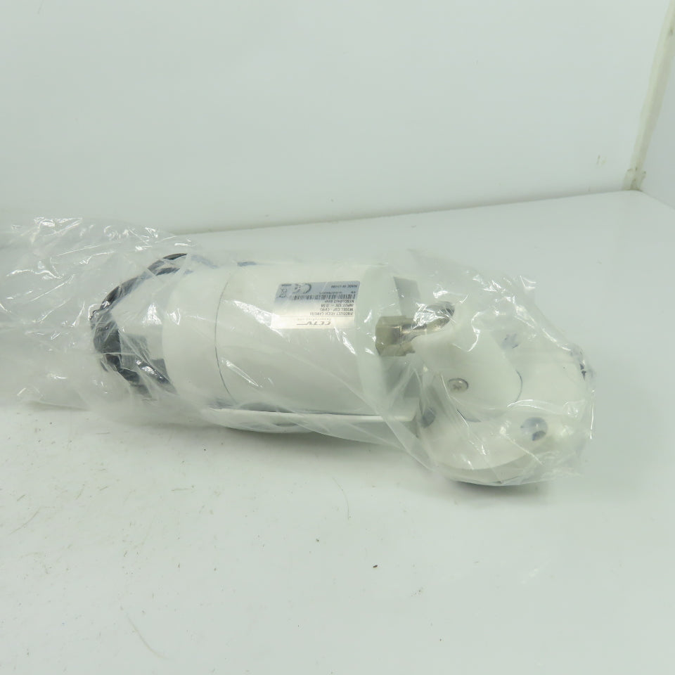 CCTV Security Pros CSP-CVIB5 4K Security HDCVI Camera White