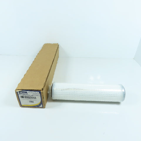 Parker PMG050-10FV-DO FulFlo Glass-Mate PMG Liquid Filter Cartridge