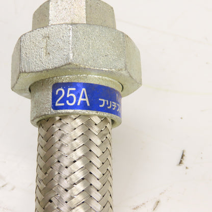 Bridgestone Flowtech 25A 1" NPT Braided Flexible Hydraulic Hose 43" OAL
