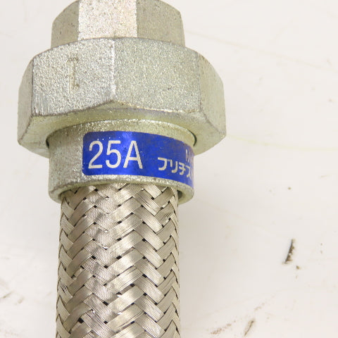 Bridgestone Flowtech 25A 1" NPT Braided Flexible Hydraulic Hose 43" OAL