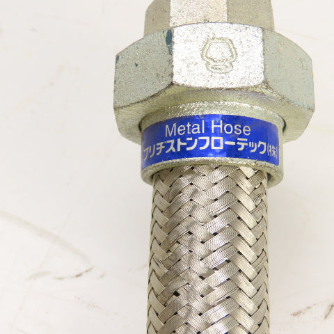 Bridgestone Flowtech 25A 1" NPT Braided Flexible Hydraulic Hose 43" OAL