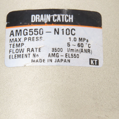 SMC AMG550-N10C 1" NPT Compressed Air Drain Catch W/ Pressure Regulator