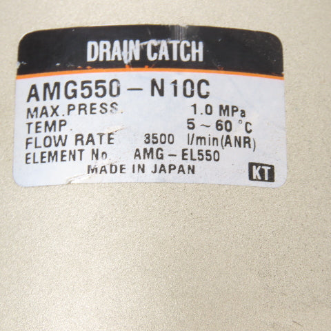 SMC AMG550-N10C 1" NPT Compressed Air Drain Catch W/ Pressure Regulator