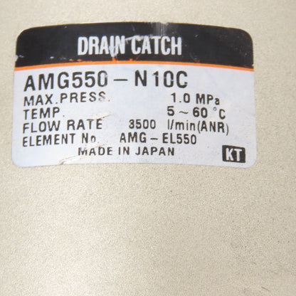 SMC AMG550-N10C 1" NPT Compressed Air Drain Catch W/ Pressure Regulator