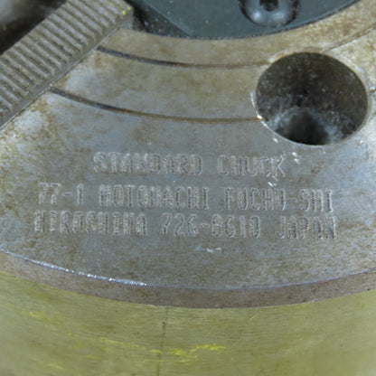 Kitagawa BB206 170mm Standard 3-Jaw Lathe Power Chuck 20kN Draw Max 6000RPM