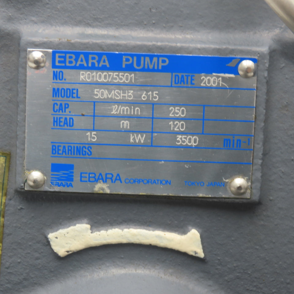 Ebara 50MSH3 615 Size 50 3 Stage Pump 250L/Min 120m/Hd. 15kW 3500RPM Max