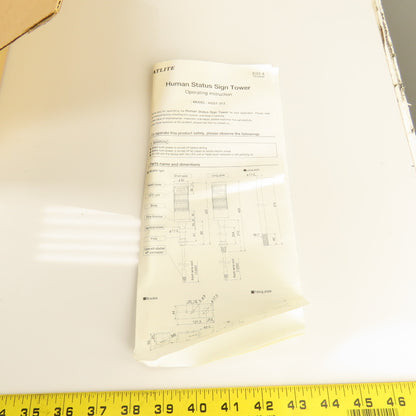 Patlite HSST-312-RYG Signal Light Tower SPARE PARTS ONLY