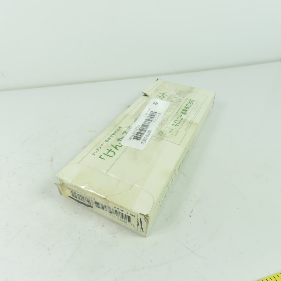 Kentaro 30x533 120 Grit Sanding Belt C74 Lot Of 10