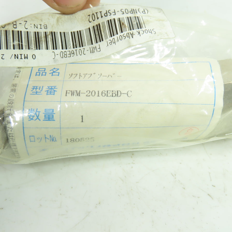 Fuji FWM-2016EBD-C Adjustable Shock Absorber 16mm Stroke M20 Thread NEW