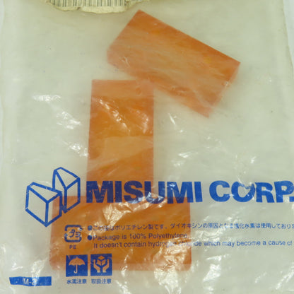 Minsumi 50mm x 25mm x 10mm Thick Urethane Block Pad Lot Of 3