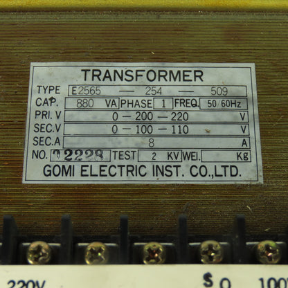 Gomi E2565-254-509 800VA Single Phase 1Ph Control Transformer HV 200-220 LV 100-110