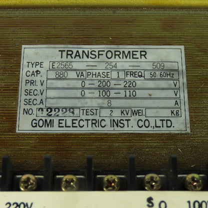 Gomi E2565-254-509 800VA Single Phase 1Ph Control Transformer HV 200-220 LV 100-110