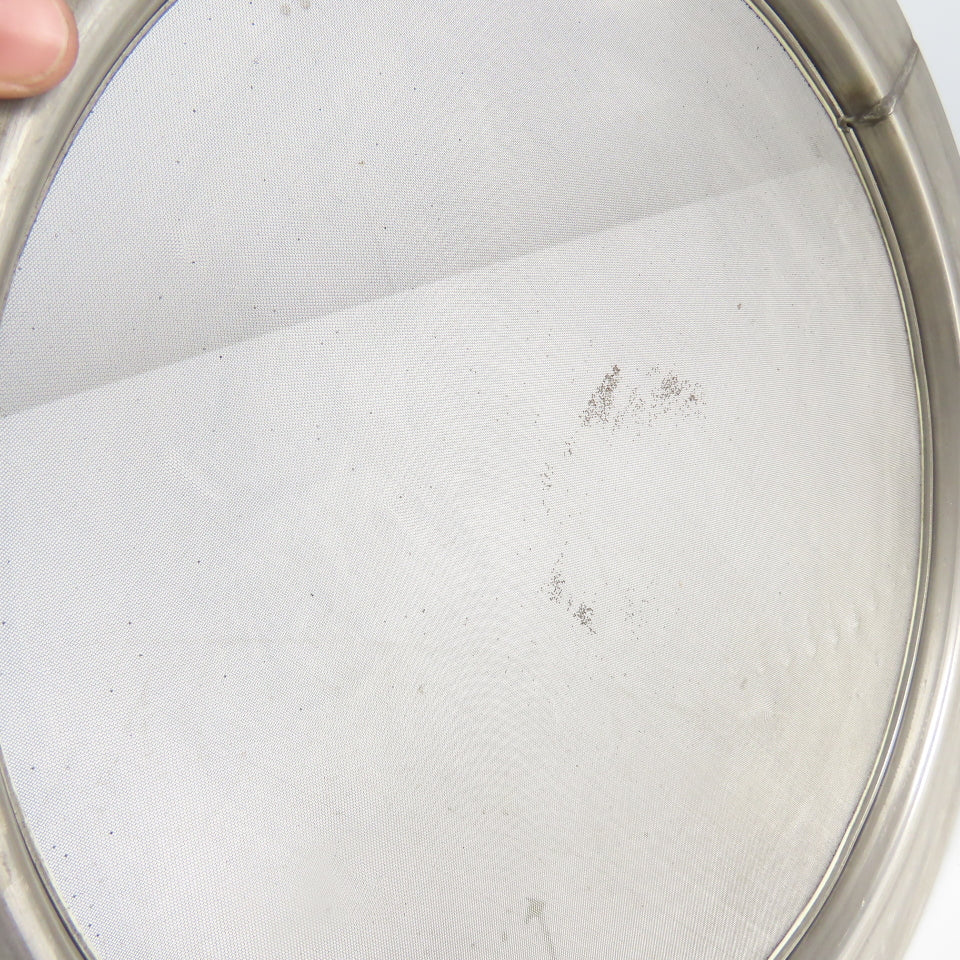 50 TBC 17" OD Fine Mesh Shifting Screen Sieve Stainless Steel 14" ID