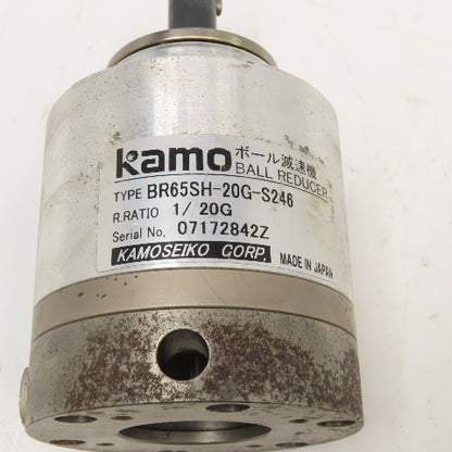 Kamo BR65SH-20G-S246 1/20G Ratio Ball Reducer
