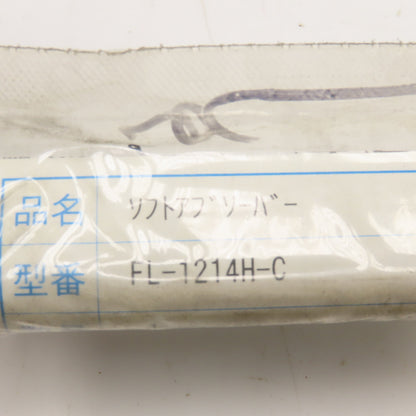 Fuji Latex Co. FL-1214H-C 70mm Stroke Shock Absorber M12x1.0