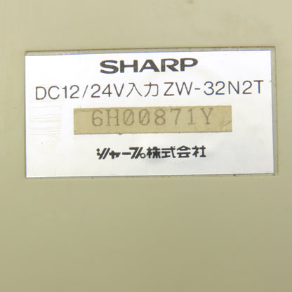 Sharp ZW-32N2T 12/24VDC Input Module