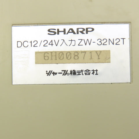 Sharp ZW-32N2T 12/24VDC Input Module