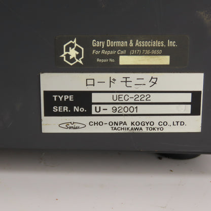 Sonics Cho-onpa UEC-222 Digital Load Monitor AC200V (Powers Up)