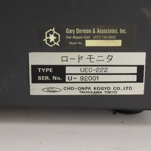Sonics Cho-onpa UEC-222 Digital Load Monitor AC200V (Powers Up)
