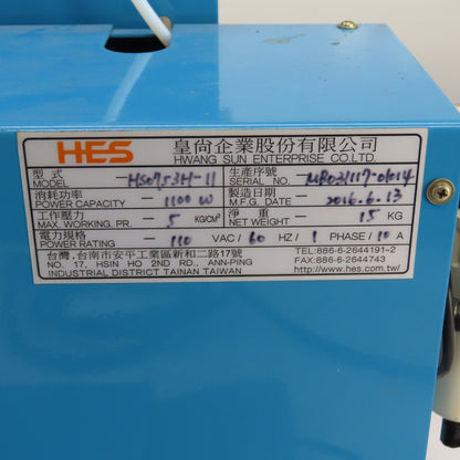 Hwang Sun HS0753H-11 1100W Hot Melt Glue Applicator Spot & Strip 120V 1PH Tested