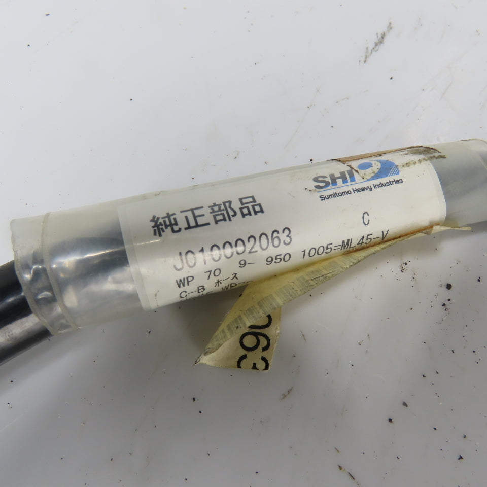 Sumitomo S-7070-02063 Hydraulic Hose J010002063 WP70 9-950 45-VC-B 38" OAL