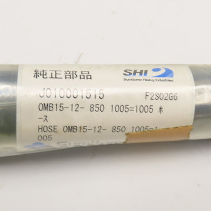 Sumitomo 3/4" (-12) Female Swivel BSP 30° Cone Seat Fitted Hose Assembly 34"
