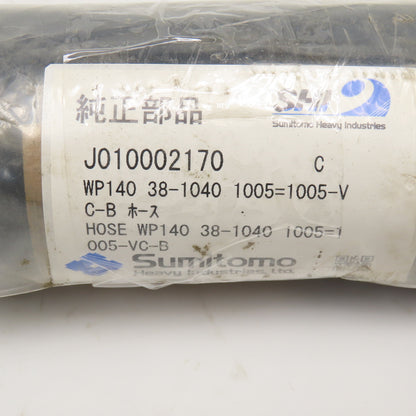 Yokohama 1-1/2" (-24) Female Swivel JIS 30° Cone Straight Fitted Hose 42"