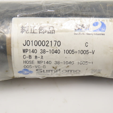 Yokohama 1-1/2" (-24) Female Swivel JIS 30° Cone Straight Fitted Hose 42"