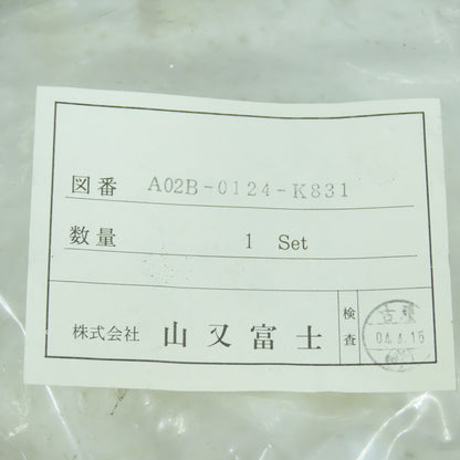 Fanuc A02B-0124-K831 Cable Assembly