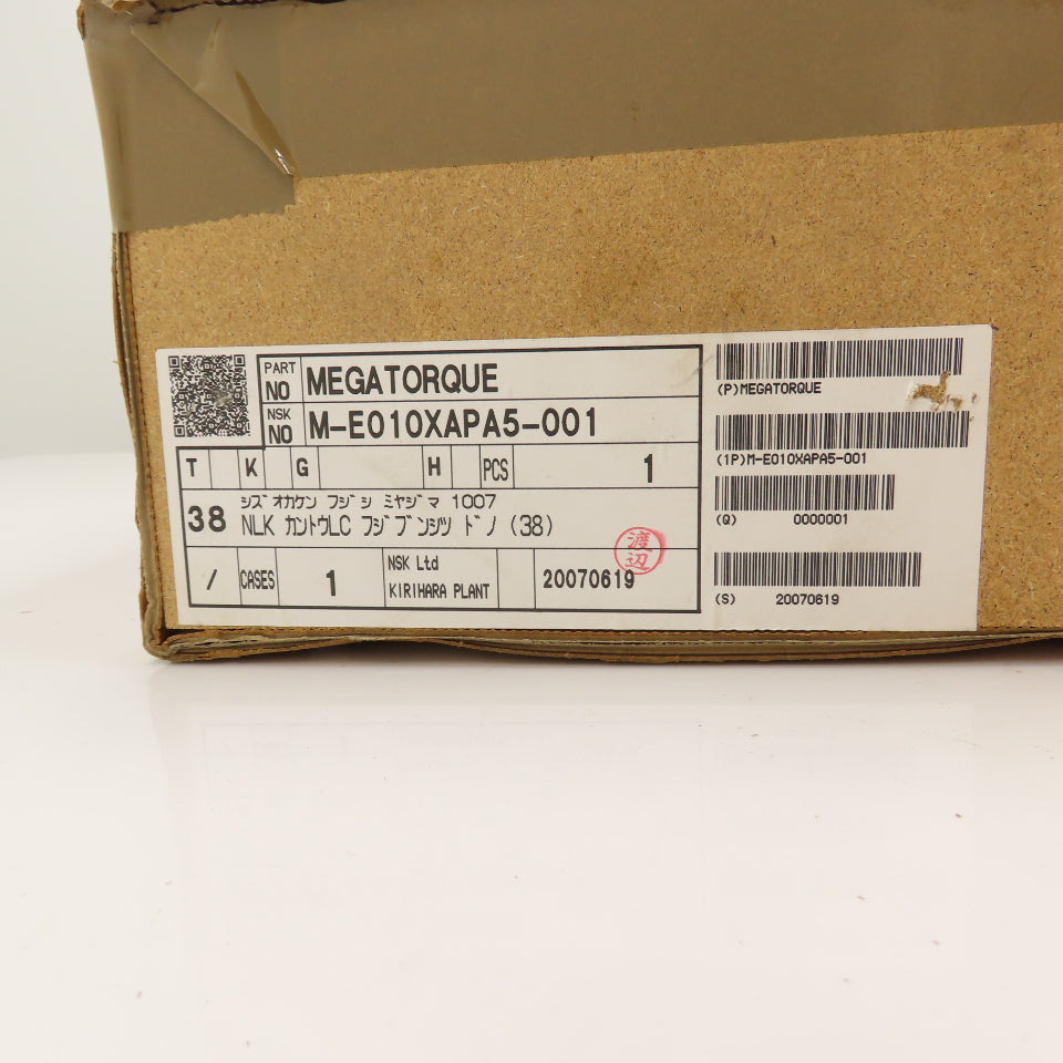 M-E010XAPA5-001 E043XAPA1-003 Megatorque Control Board NEW