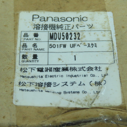 Matsushita MDU50232 501FW UF-Sumi Welding Feeding Device