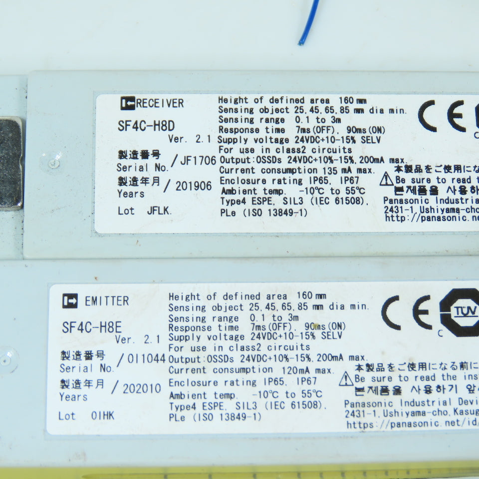 Panasonic SF4C-H8D SF4C-H8E Safety Light Curtain Receiver & Emitter Set Of 2