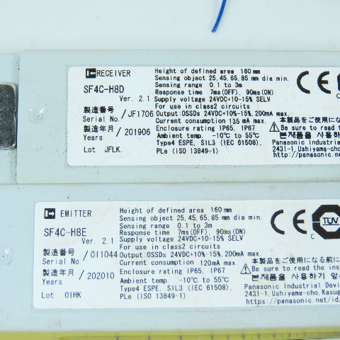 Panasonic SF4C-H8D SF4C-H8E Safety Light Curtain Receiver & Emitter Set Of 2
