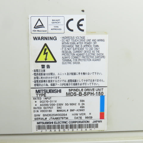 Mitsubishi MDS-B-SPH-150 Spindle Drive Unit