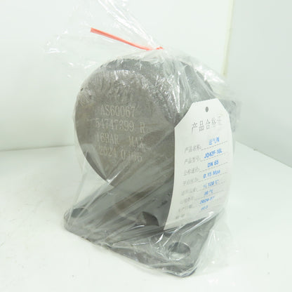 JQ42F-16L Air Intake Valve For IR Screw Air Compressor 0.15Mpa