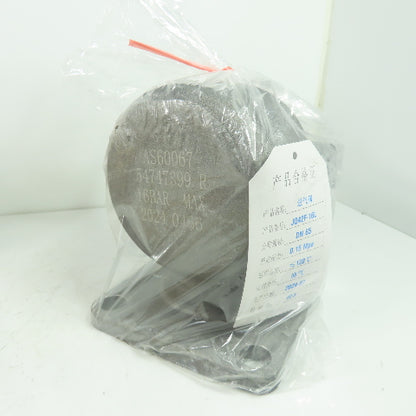 JQ42F-16L Air Intake Valve For IR Screw Air Compressor 0.15Mpa
