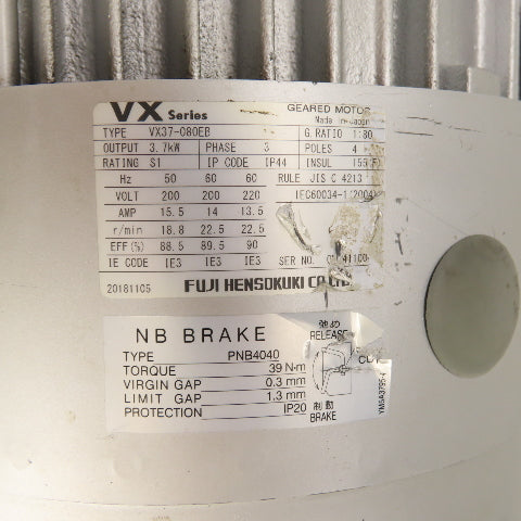 Fuji Hensokuki VX37-080EB 3.7kW Inline Gear Motor 22.5RPM 220V 3PH 60mm Shaft