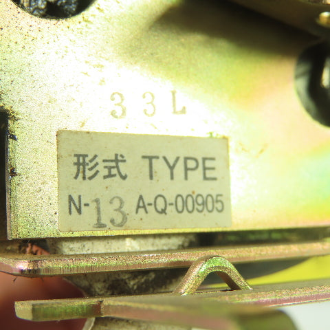 Fuji N-13A-Q-00905 On/Off Switch Handle