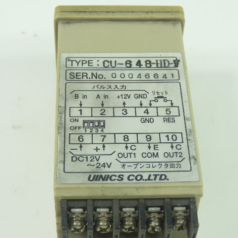 Unics CU-648-HD-F Digital Meter Counter 12VDC 24VAC