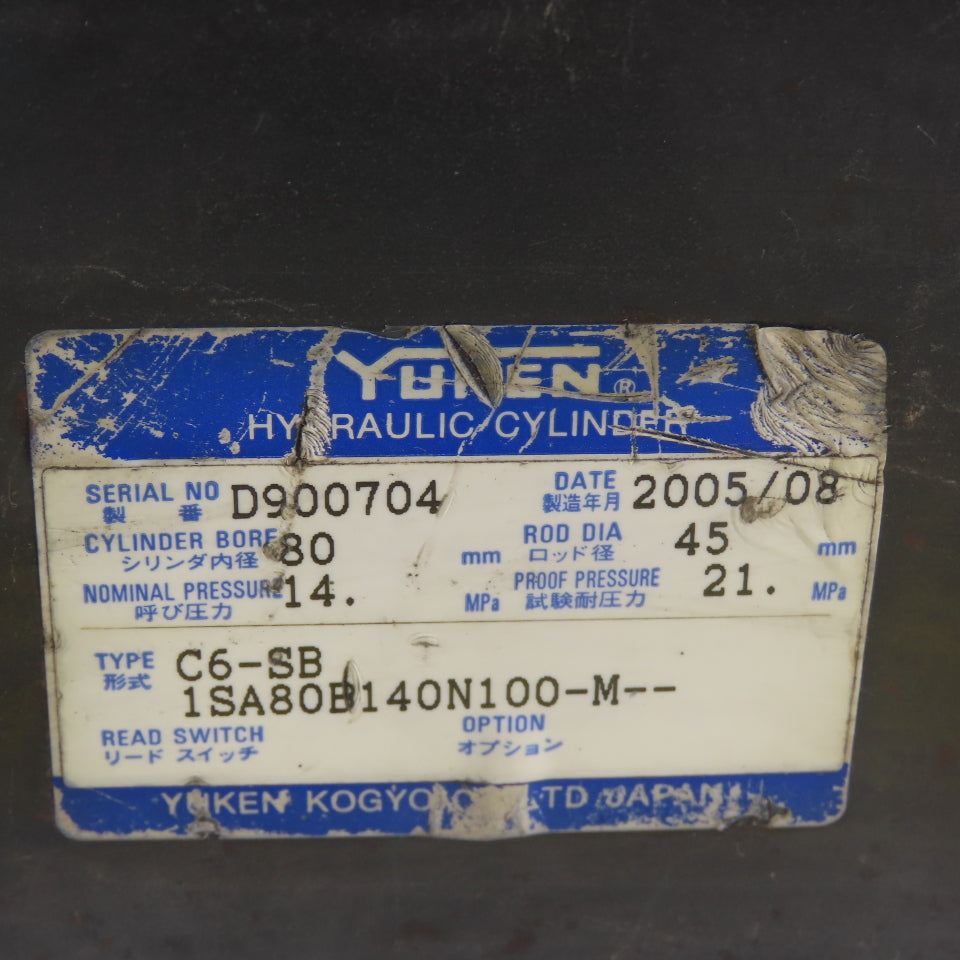 Yuken C6-SB 1SA80B140N100-M Hydraulic Cylinder 80mm Bore 45mm Rod 100mm Stroke