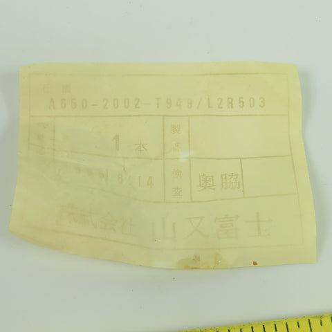 Fanuc A660-2002-T949/L2R503 Robotics Cable Connector L=2.5M