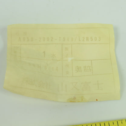 Fanuc A660-2002-T949/L2R503 Robotics Cable Connector L=2.5M