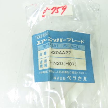 Vessel N20AA27 Air Nipper Blade For Plastic 23DEG