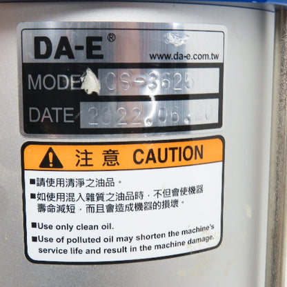 DA-E DA-E CS-3625 2500mL Capacity Cooling Lubrication Oil Mist Tank