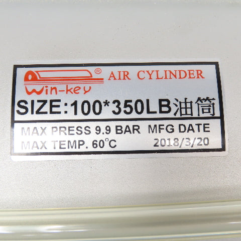 Win-Key 100*350LB Air Over Oil Cylinder Reservoir 2.75 Liter