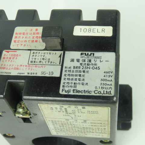 Fuji BRR 25N-04S Earth Leakage Protection Relay 460V Main 415V Control