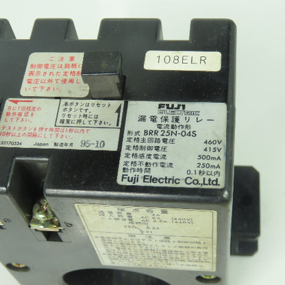 Fuji BRR 25N-04S Earth Leakage Protection Relay 460V Main 415V Control