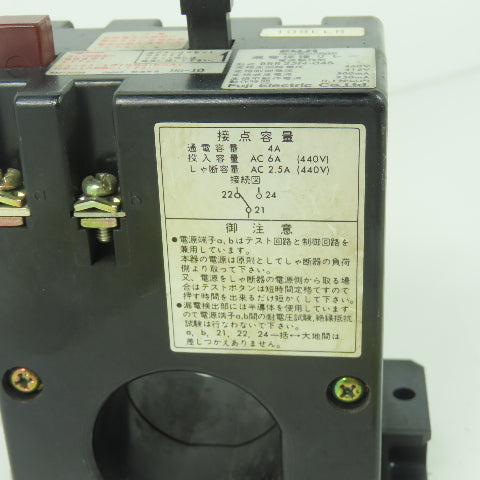 Fuji BRR 25N-04S Earth Leakage Protection Relay 460V Main 415V Control